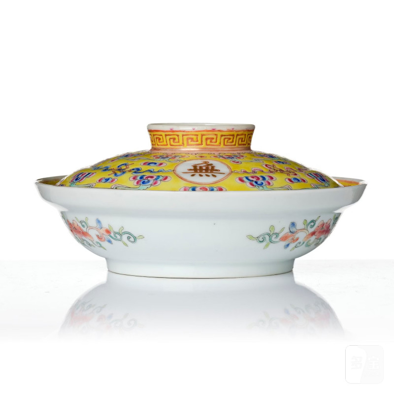 A yellow glazed bowl with cover and a turquoise ground box with cover, - 图5